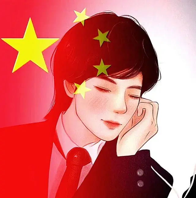 2021年国庆节有什么好看的头像分享吗