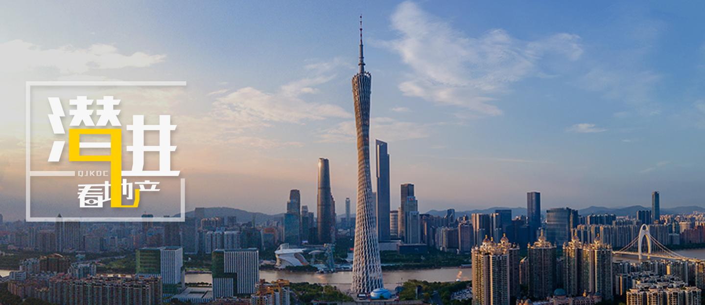 大陆人在澳门买房可以长期住吗 v2-9dce9a6fdea4e79c2272f8e4d29deb29_1440w.jpg?source=172ae18b