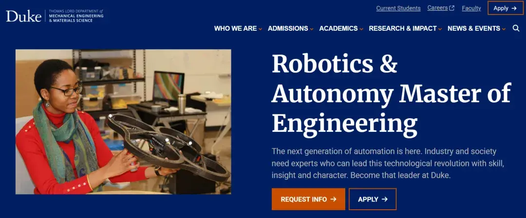 美研申请 美研申请