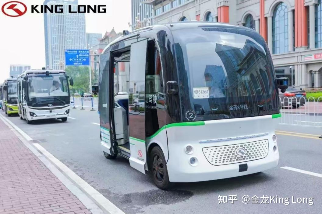 以“新”提质,以“创”拓局:金龙客车深耕高质量发展的“创新答卷”