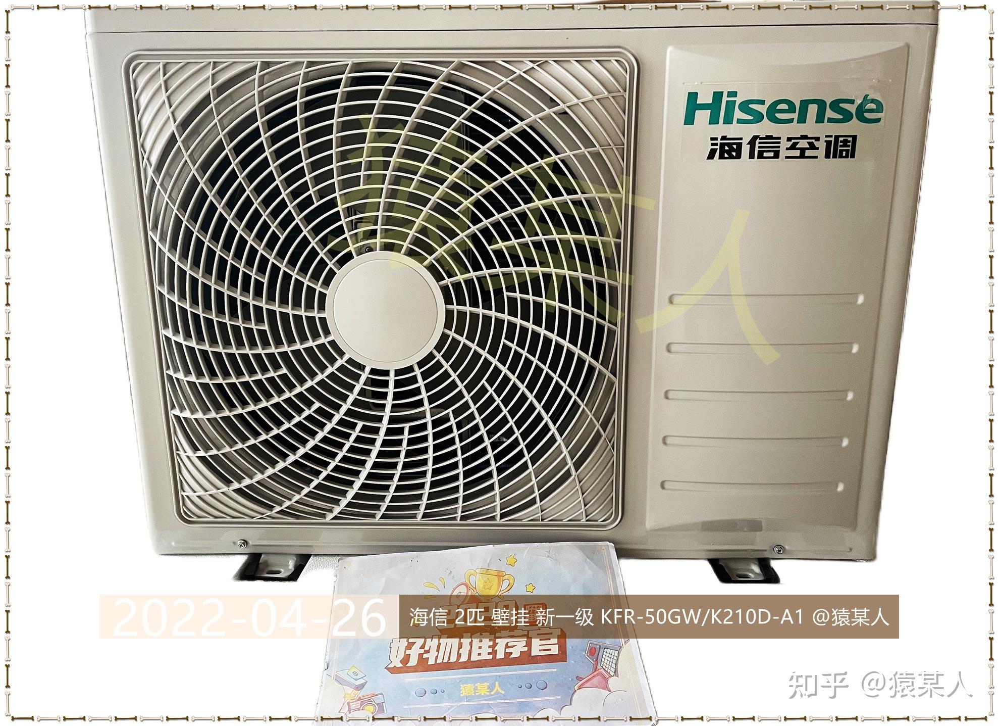 老猿拆空調海信2匹壁掛式空調k210da1新一級拆機是否有電子膨脹閥壁掛