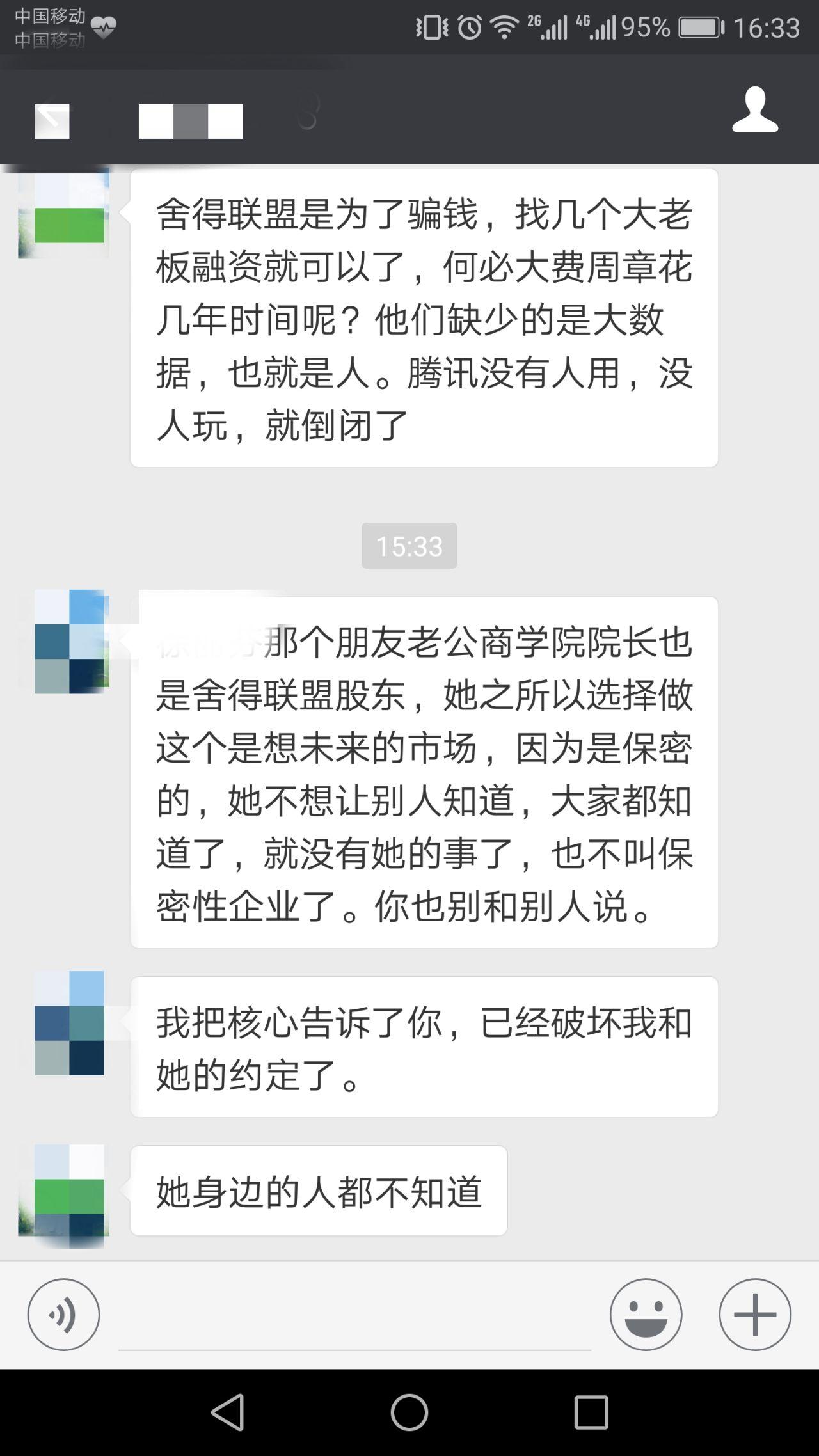 v2-9ddbe6721194bcb87fea110f52d0ccfe_r.jpg