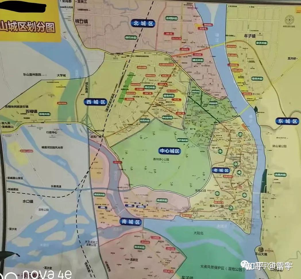 这个是乐山市中区城区的地图:乐山市中区有81万人,但目前市中区的房产