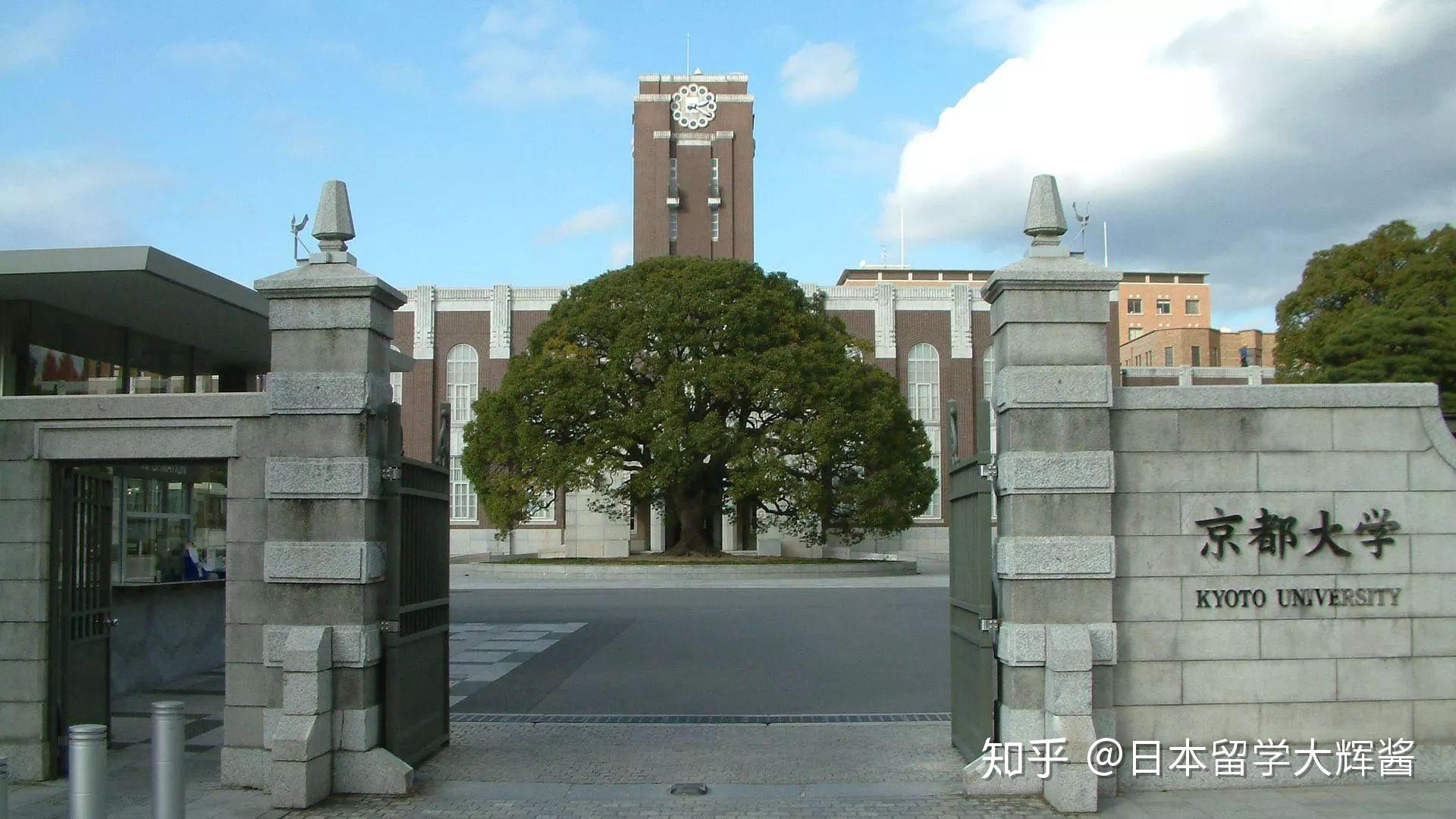 日本留學專業簡介┃機械工學