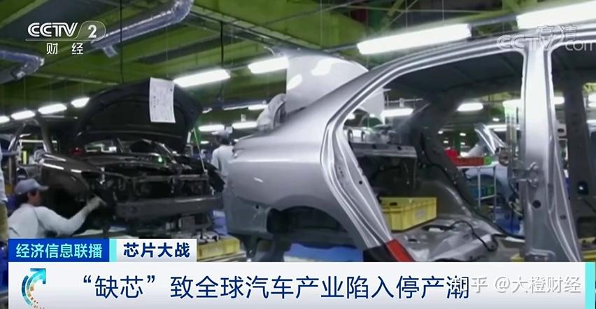 史诗级缺货芯片难产价格狂飙从买不到到买不起