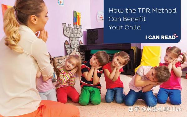 如何将TPR教学应用在小学英语教学中？ - 知乎