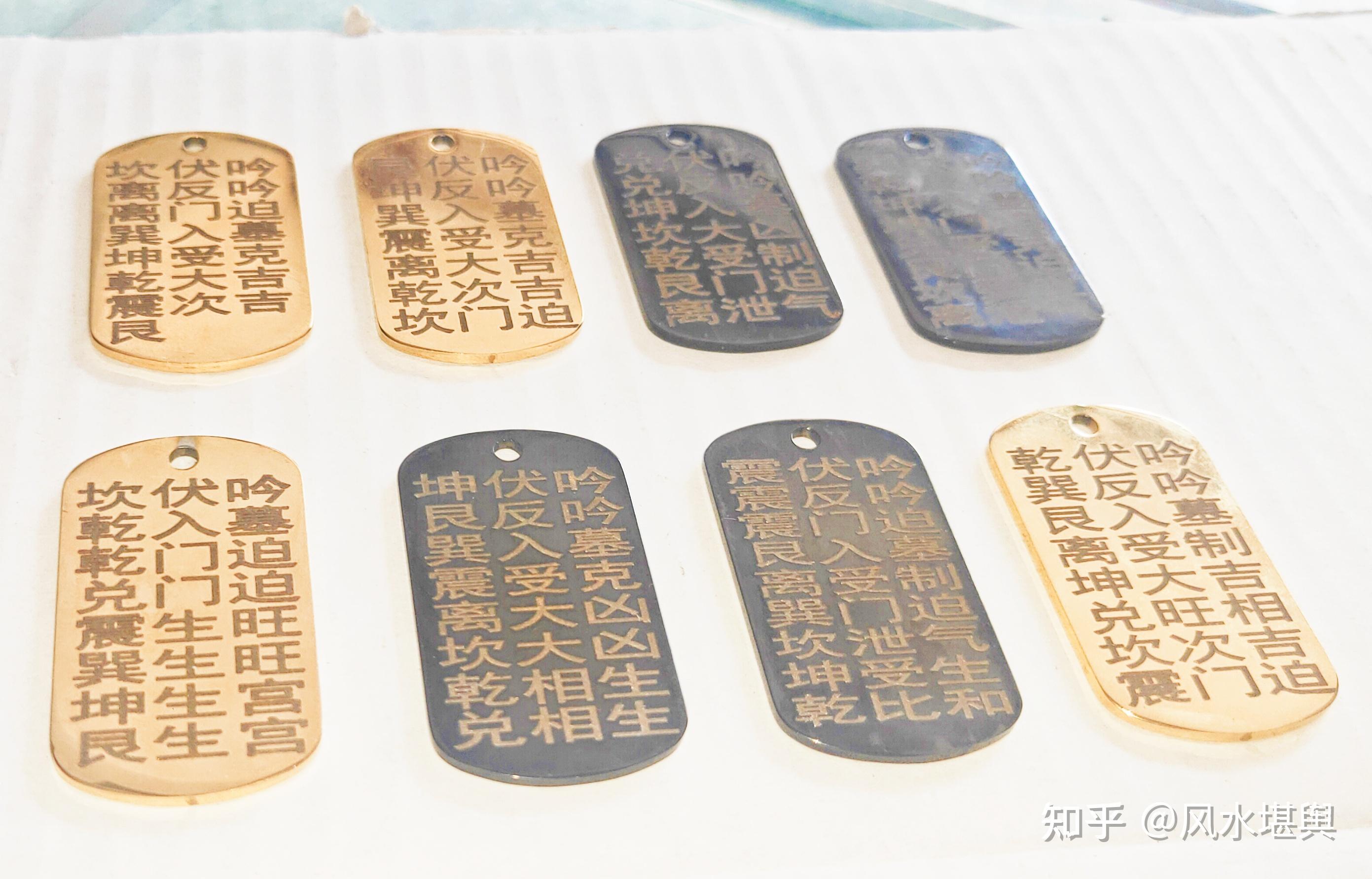 奇门遁甲八门的方位、落宫具体注解等对应关系 - 知乎