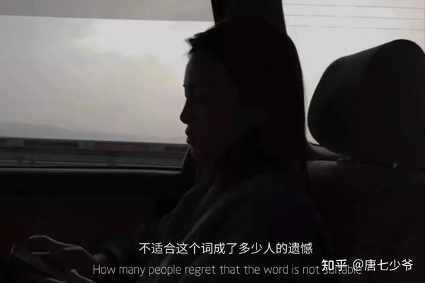 高级伤感文案黑色背景图(高级伤感文案背景图)