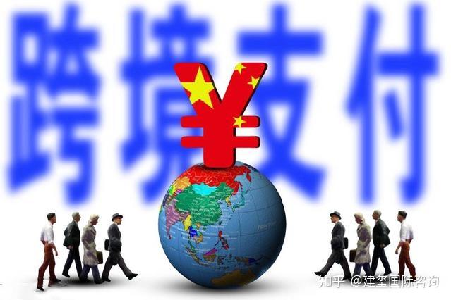 小玺指南 个人跨境汇款 国内转账到香港转账费用对比 知乎 