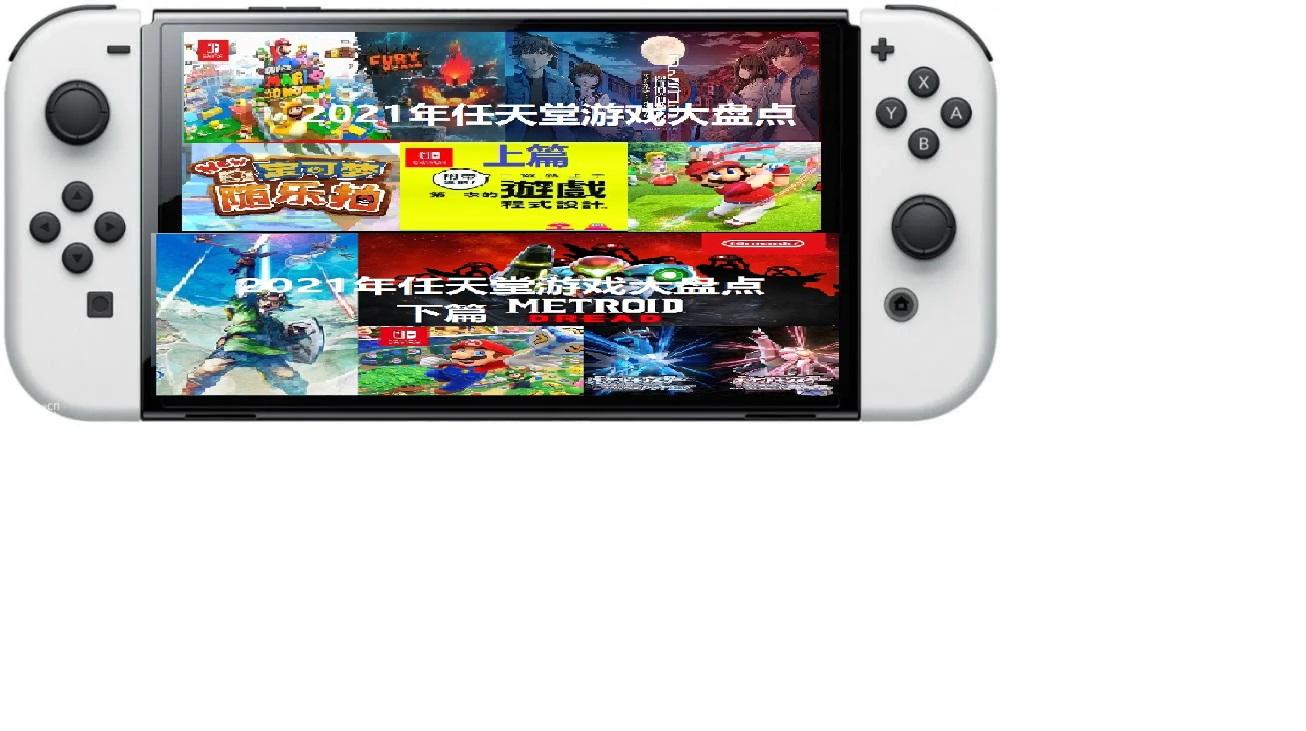 21年任天堂switch第一方游戏大盘点 马力欧 塞尔达 宝可梦 萨姆斯全面出击 知乎 21年任天堂switch第一方游戏大盘点 马力欧 塞尔达 宝可梦 萨姆斯全面出击 知乎