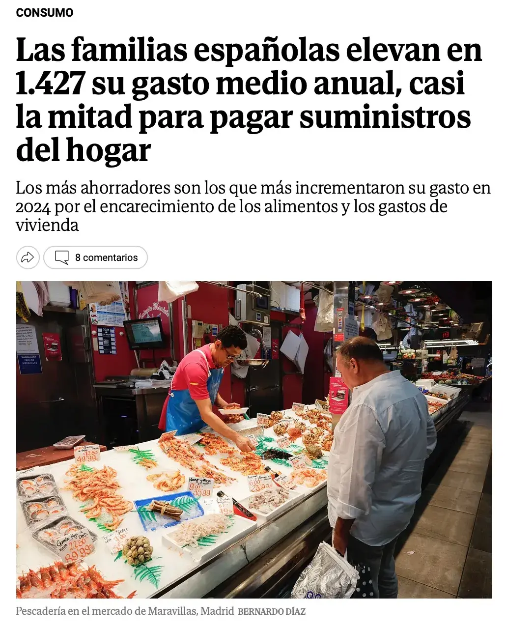 万物涨价的时代，西班牙人都爱把钱都花到哪儿？ - 知乎