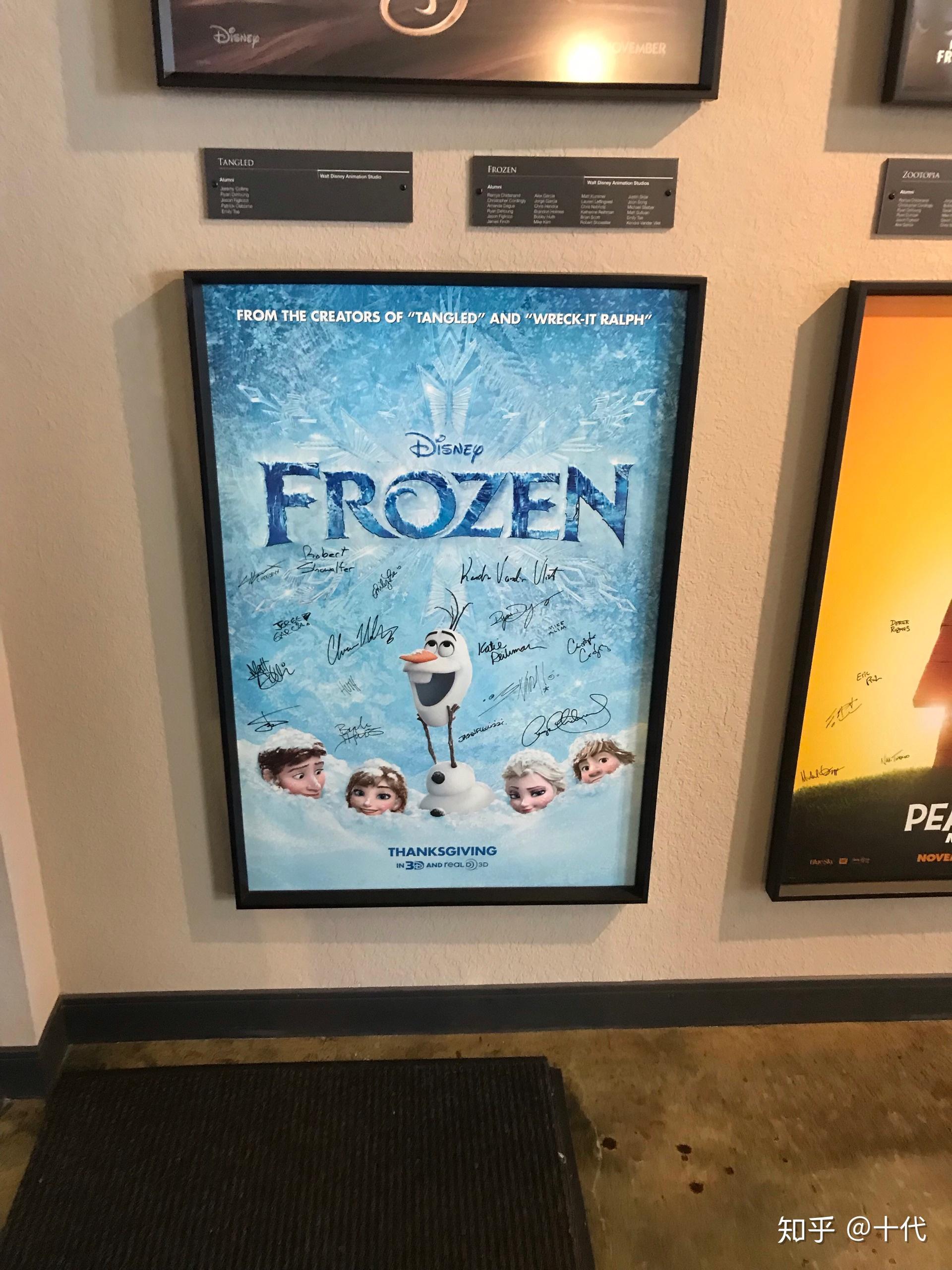 ringling瑞林艺术学院怎么样