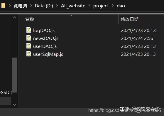  nodejs 