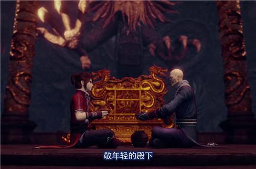 不良人第四季假李嗣源是谁 v2-9e021a7779fb105b73b1c24ac931e88f_1440w.jpg?source=172ae18b