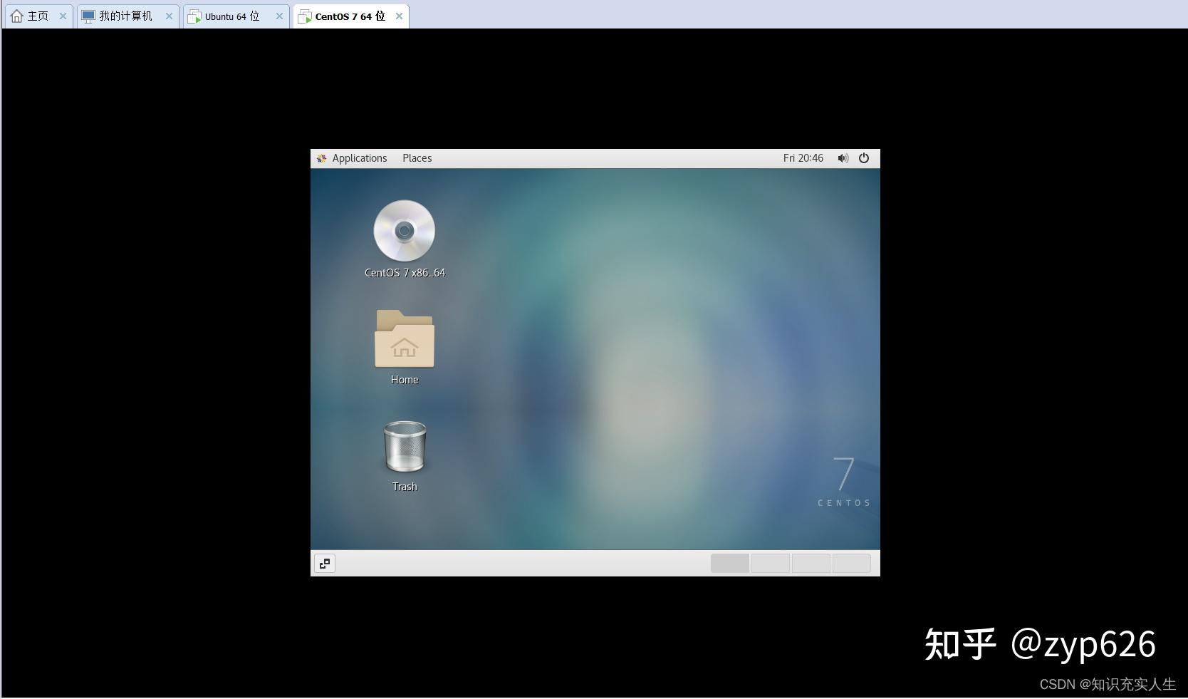 Linux必备命令与设置技巧 - 知乎