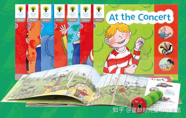 什么是牛津树红标无标彩虹花蓝标绿标橙标上