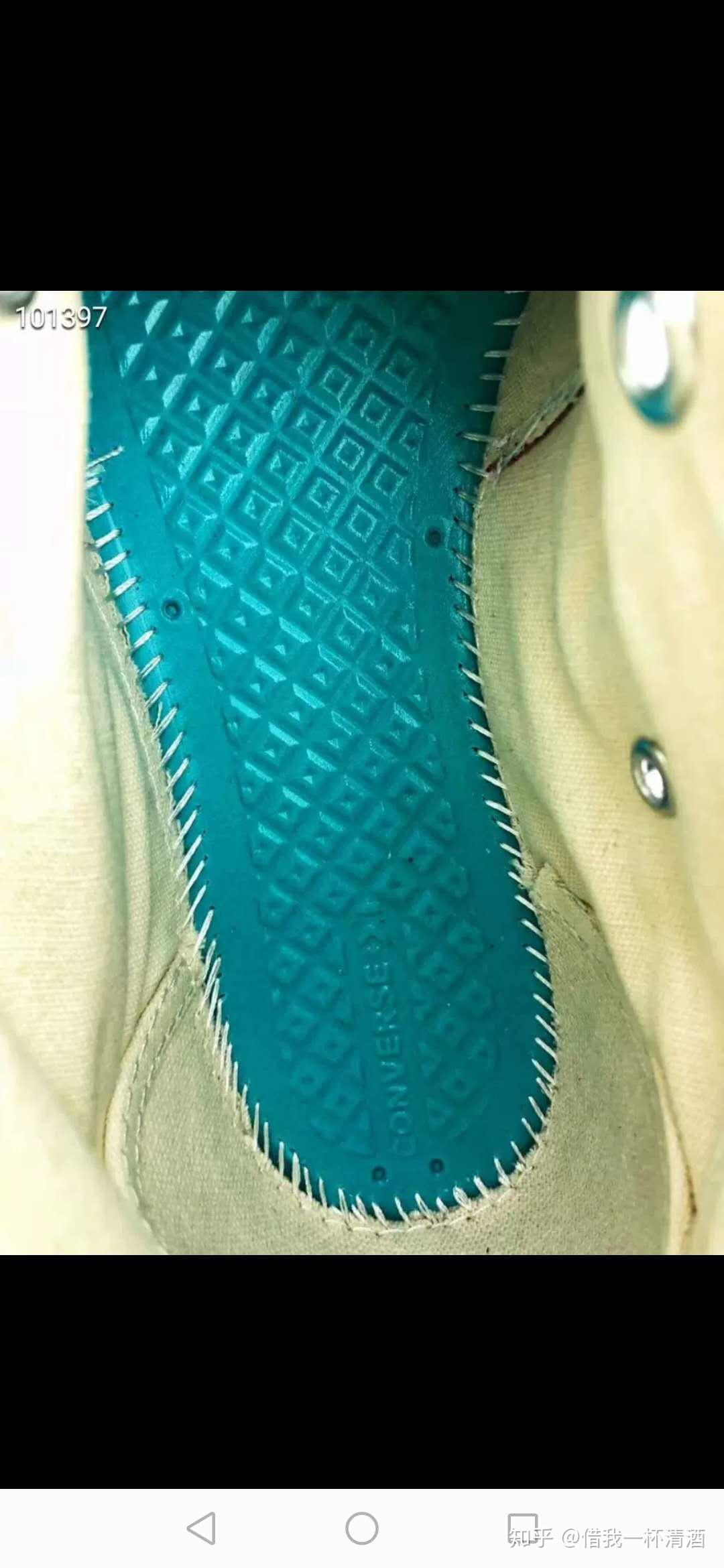 匡威鞋底那些你不知道东西