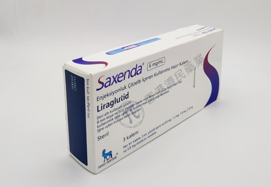 saxenda利拉鲁肽作用扩展获批治疗1217岁青少年肥胖症