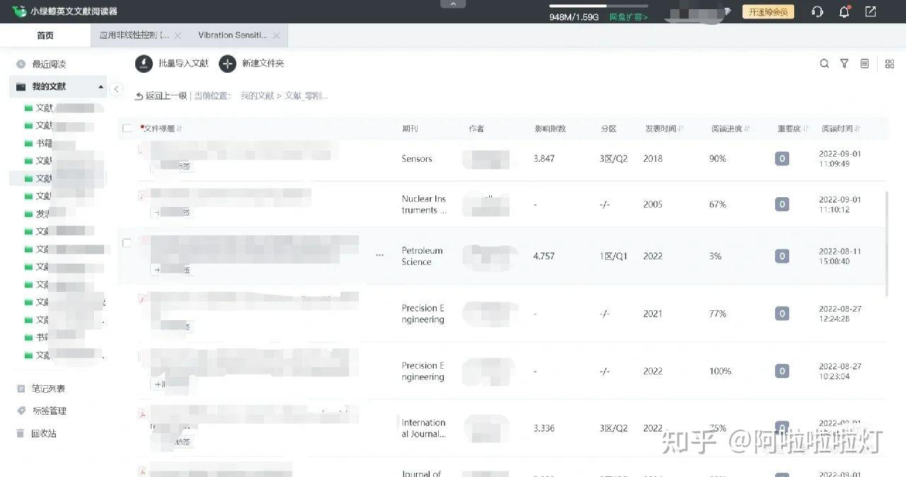 Проект на тему Кыстыбый Инфоурок