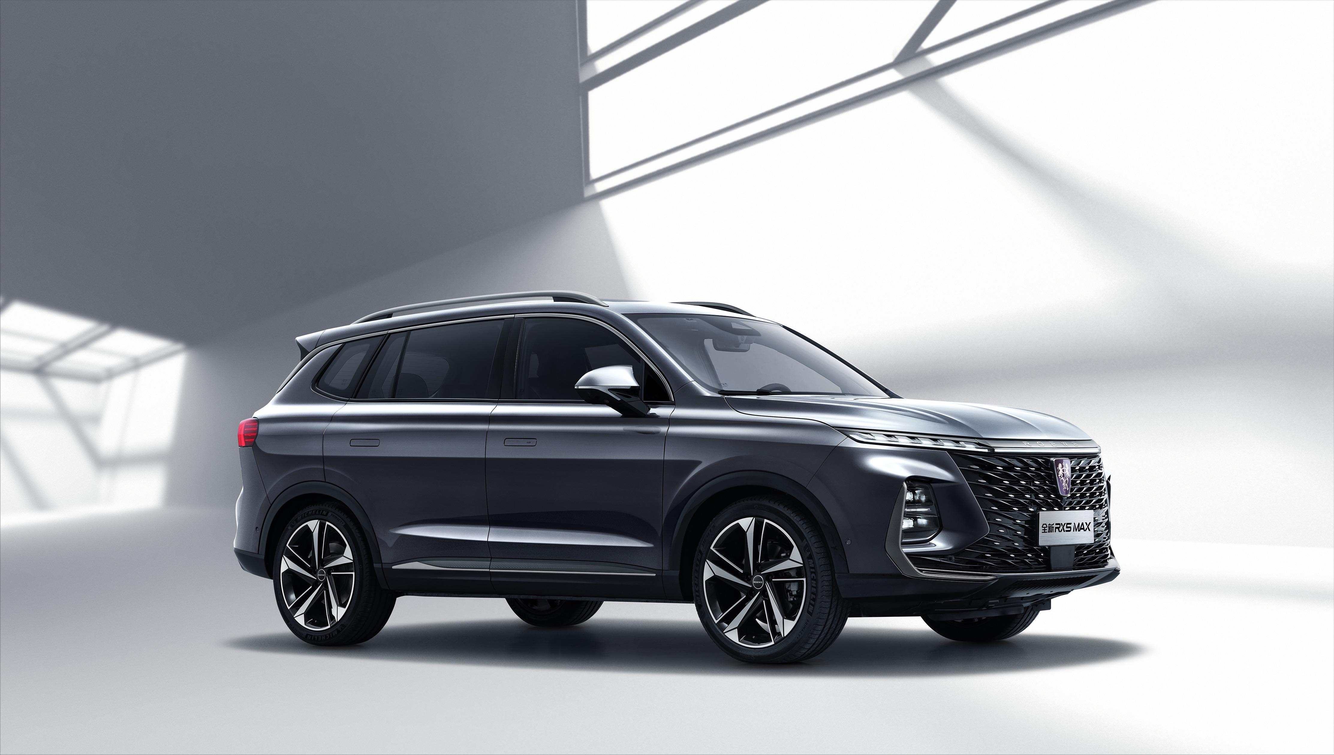 灯组格栅重新设计新款荣威rx5max官图发布