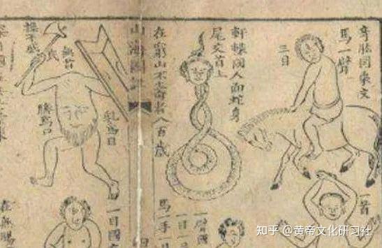 中国传统鬼神文化 - 知乎
