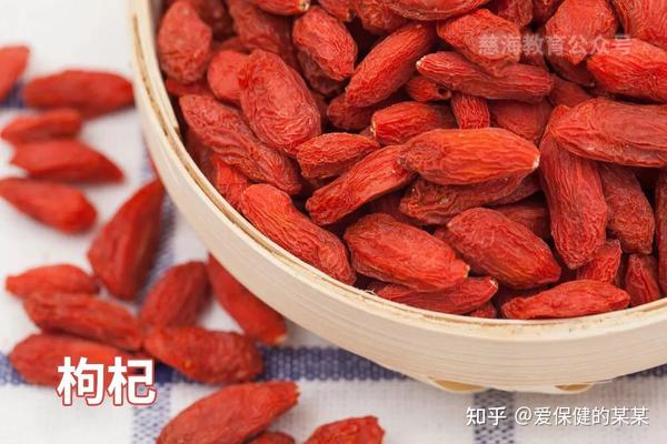 一味中药——枸杞子 - 知乎