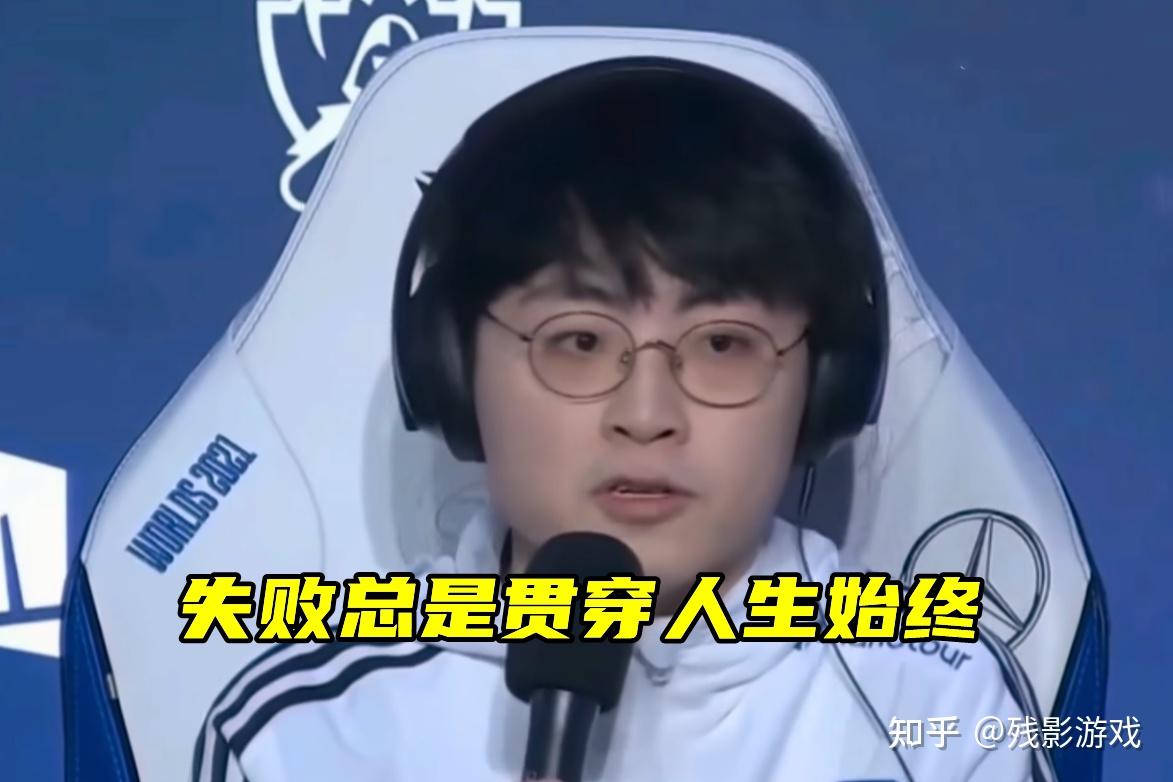 uzi过生日却收到ale一张神图虚空偷t1冠军奖杯当场回敬50块