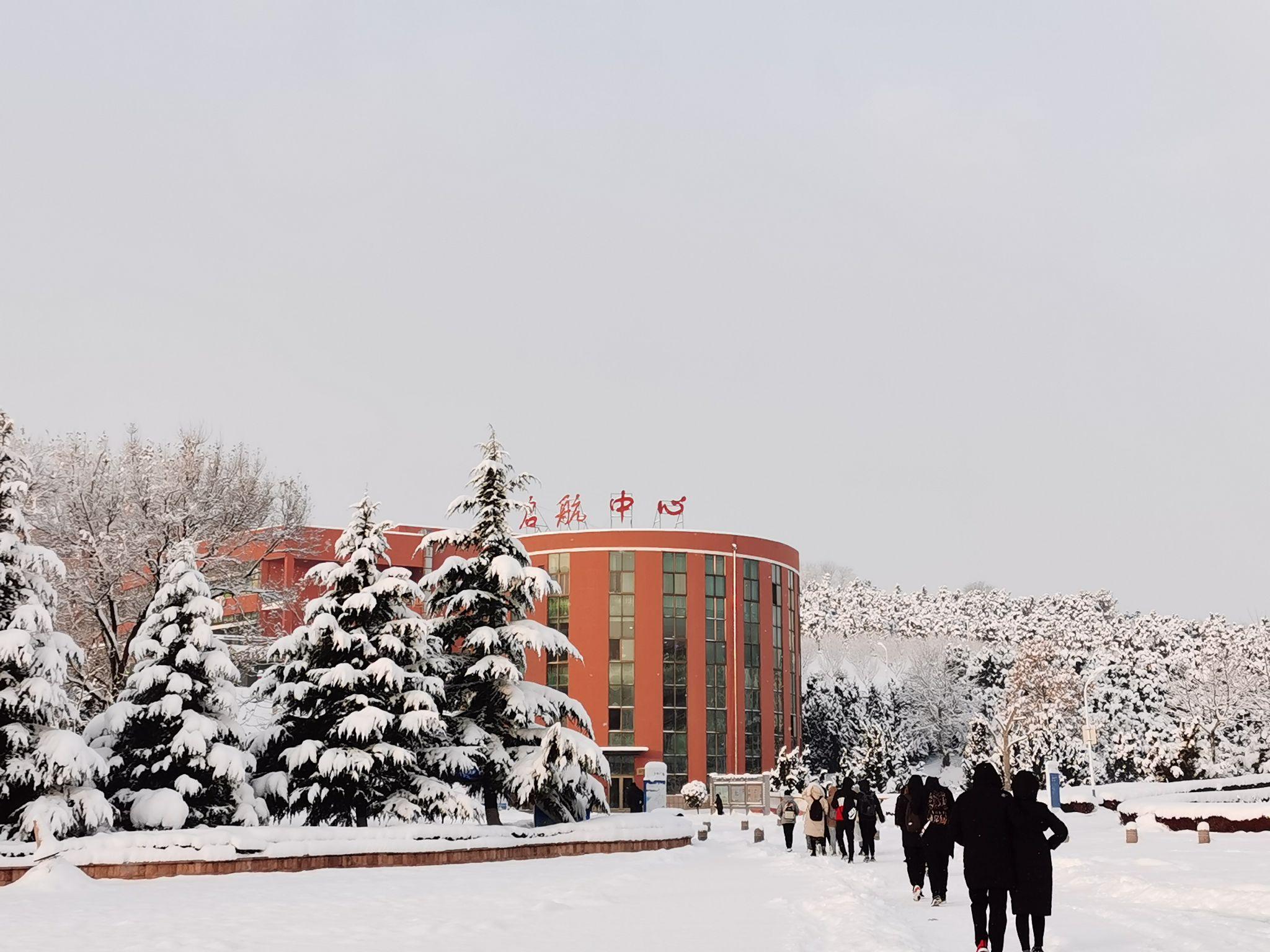 你认为哈尔滨理工大学荣成校区是一所什么样的学校