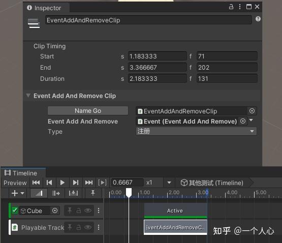 Unity Timeline和Animator被忽视的坑 - 知乎