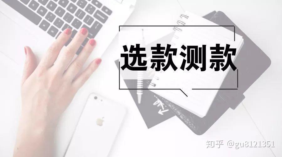 如何选出优质域名？全方位指南教你轻松选择最适合的域名-亿动网络笔记