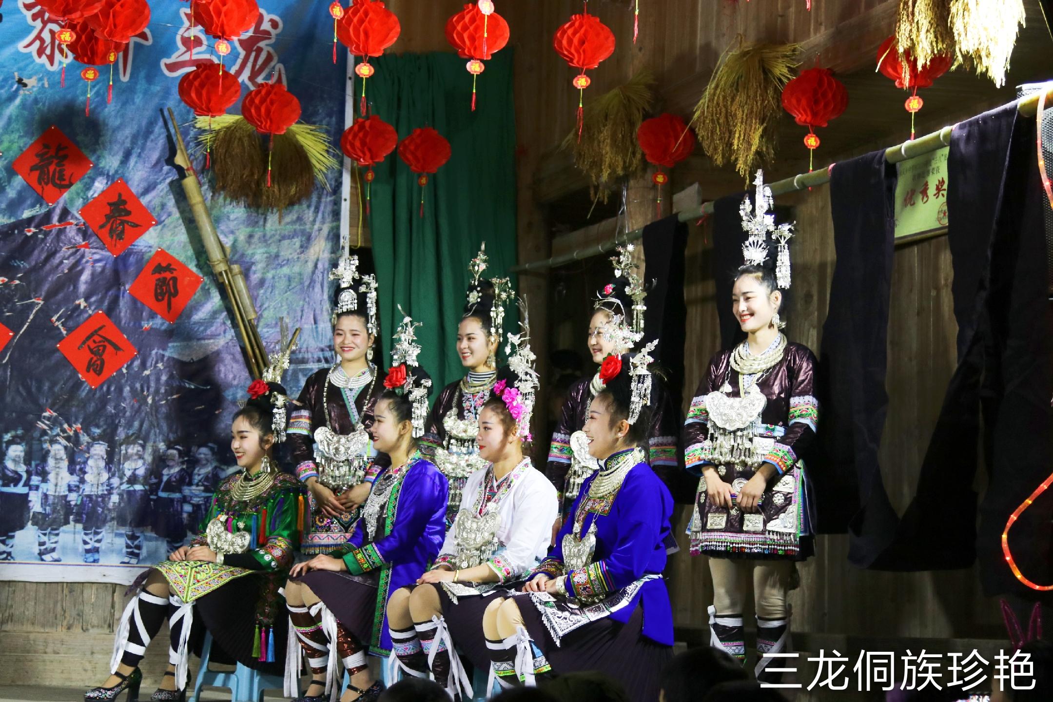 夜,也就是相亲,如果这个女孩子不在家,就去下一家看,在侗族传统文化中