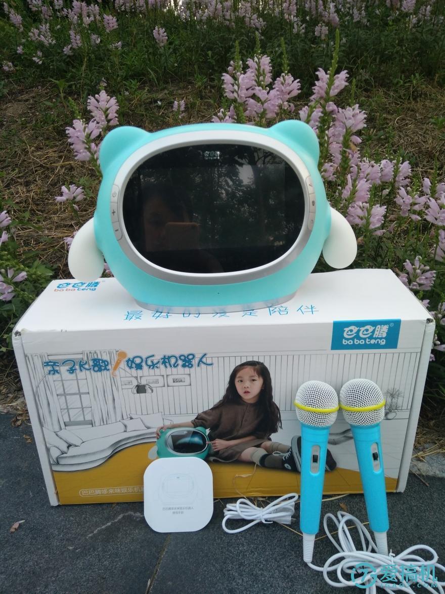 多才多艺亦师亦友的巴巴腾哆来咪娱乐机器人