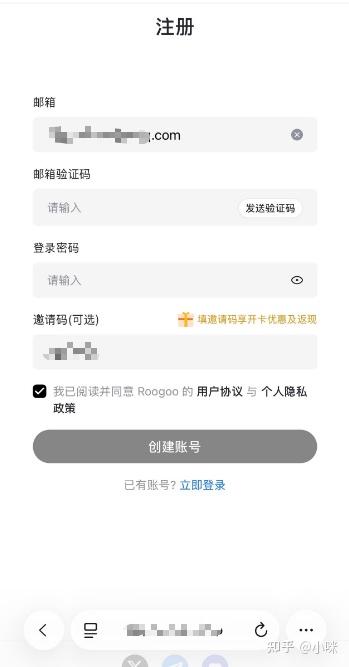 什么是虚拟Visa卡?小白零基础教程,看完直接会用