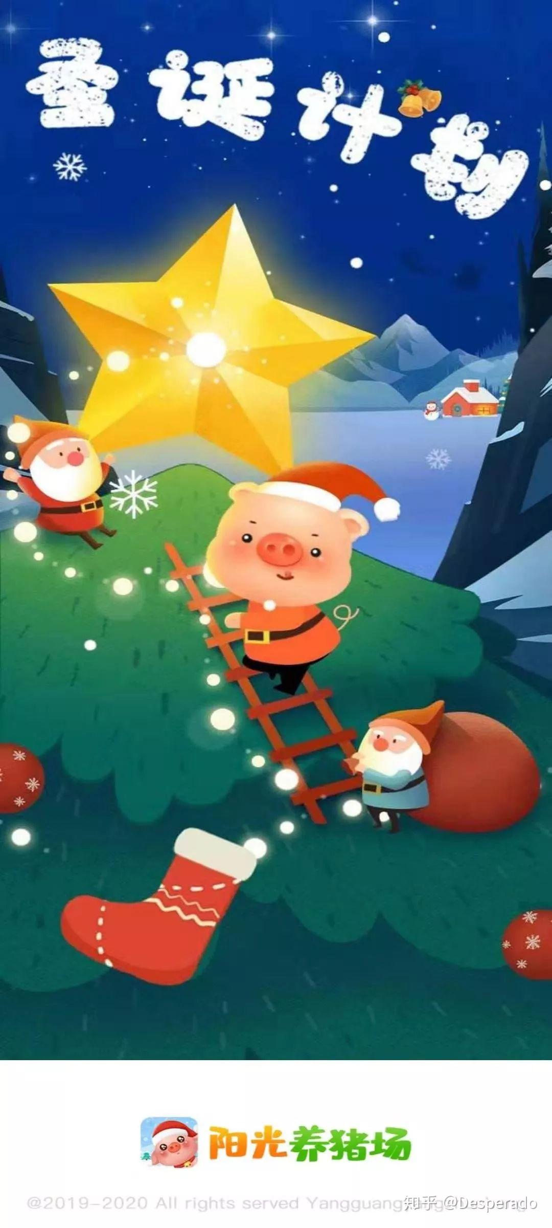 我就是自己的太阳抖音 v2-9e27acd4effb43f156787f16d160d452_r.jpg