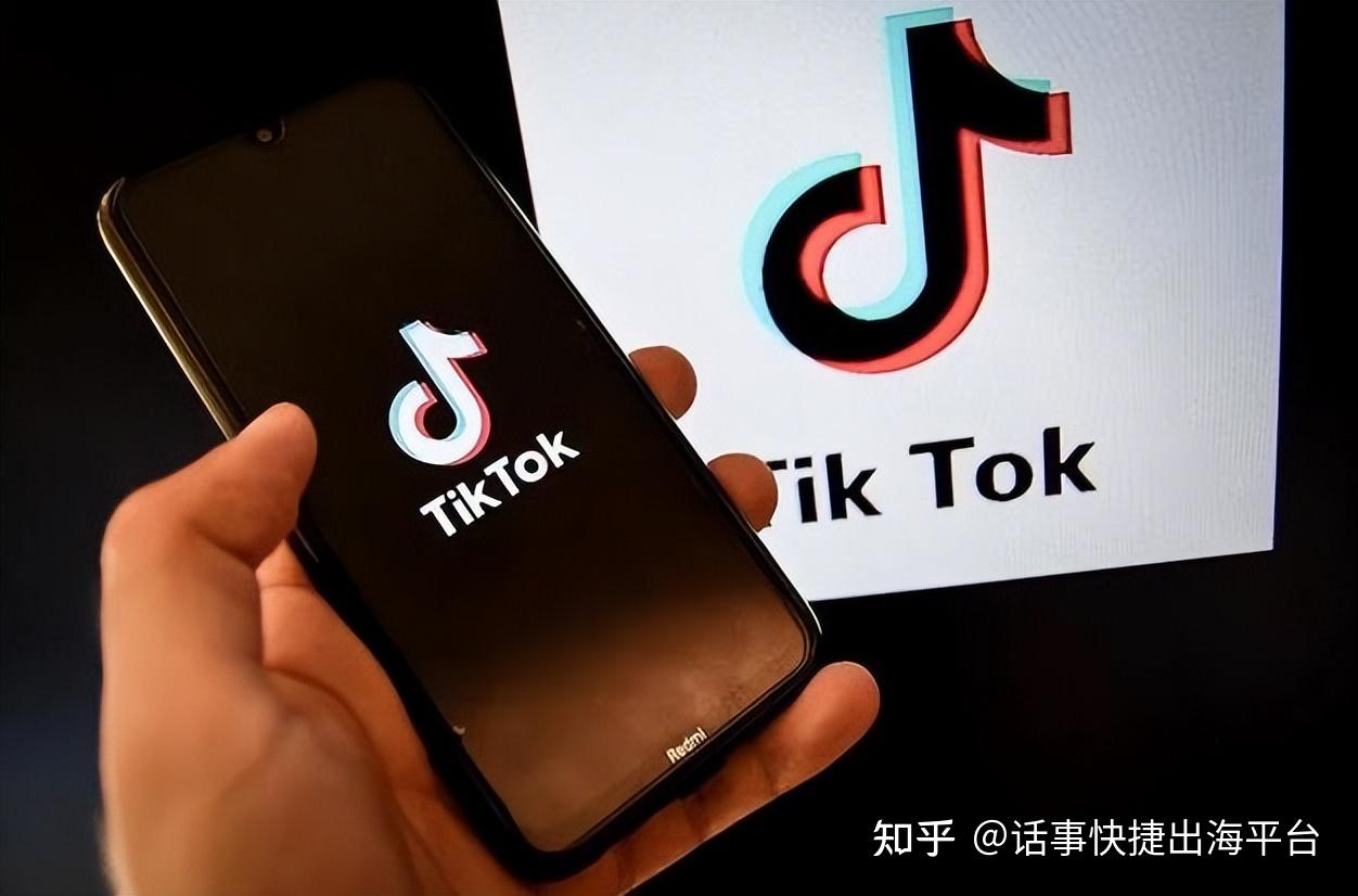 Ytikk 猿老师敬告所有Tiktok玩客千万不可忽视的TK平台品牌营销大数据(第一部分,建议卖家收藏) - 知乎