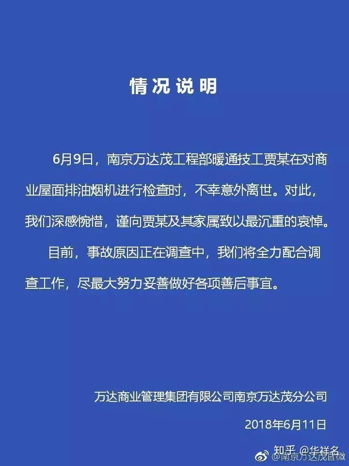 和盘托出_和盘托出_托盘出口