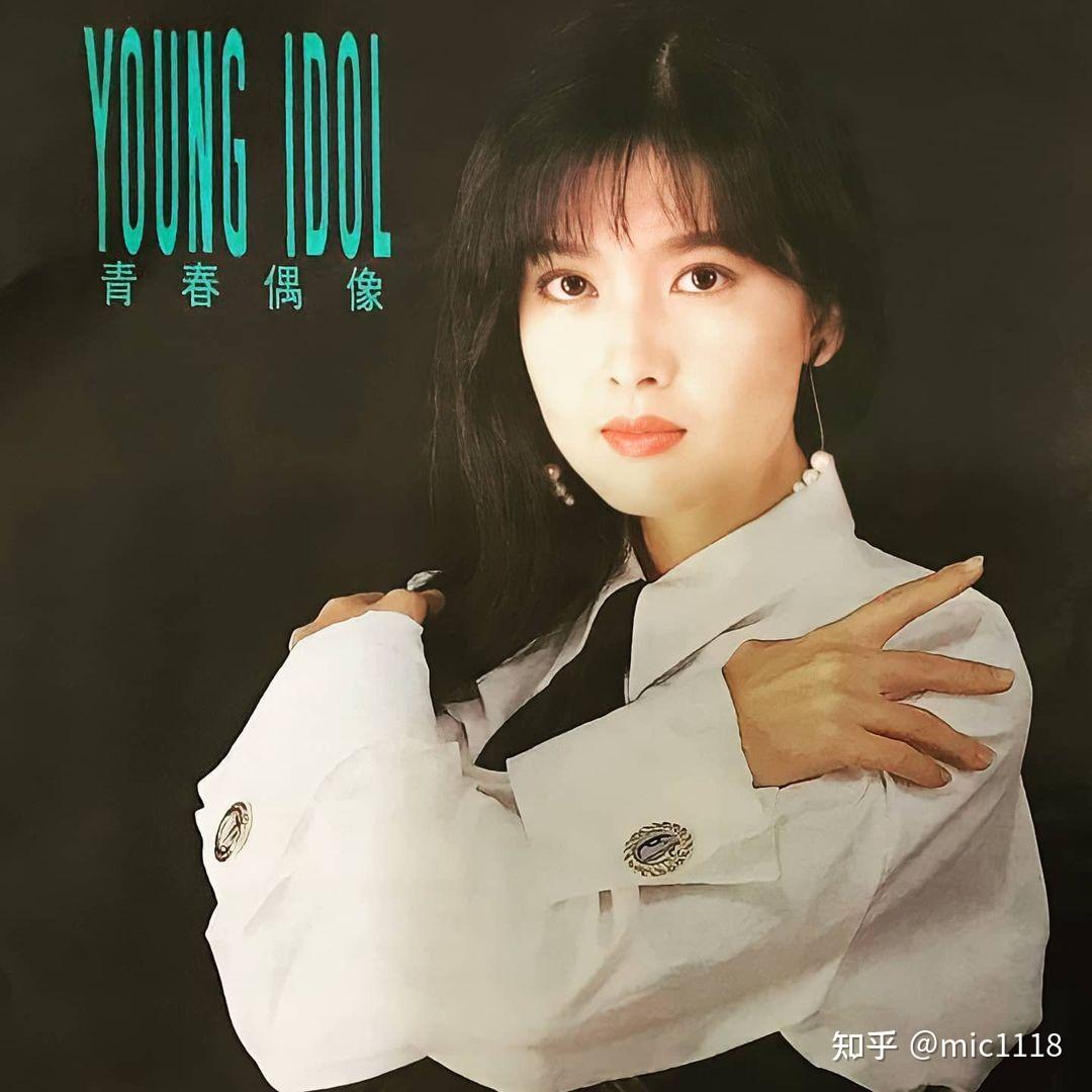 周慧敏经典热门歌曲推荐及背后的故事 - 知乎