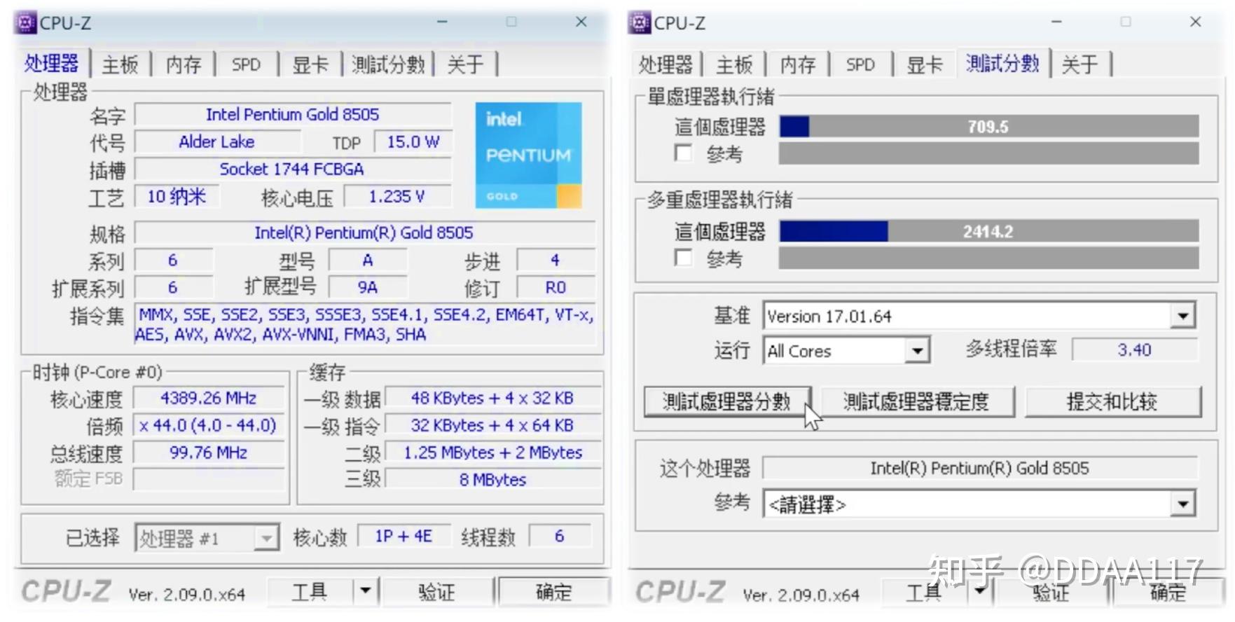 软路由cpu性能图图片