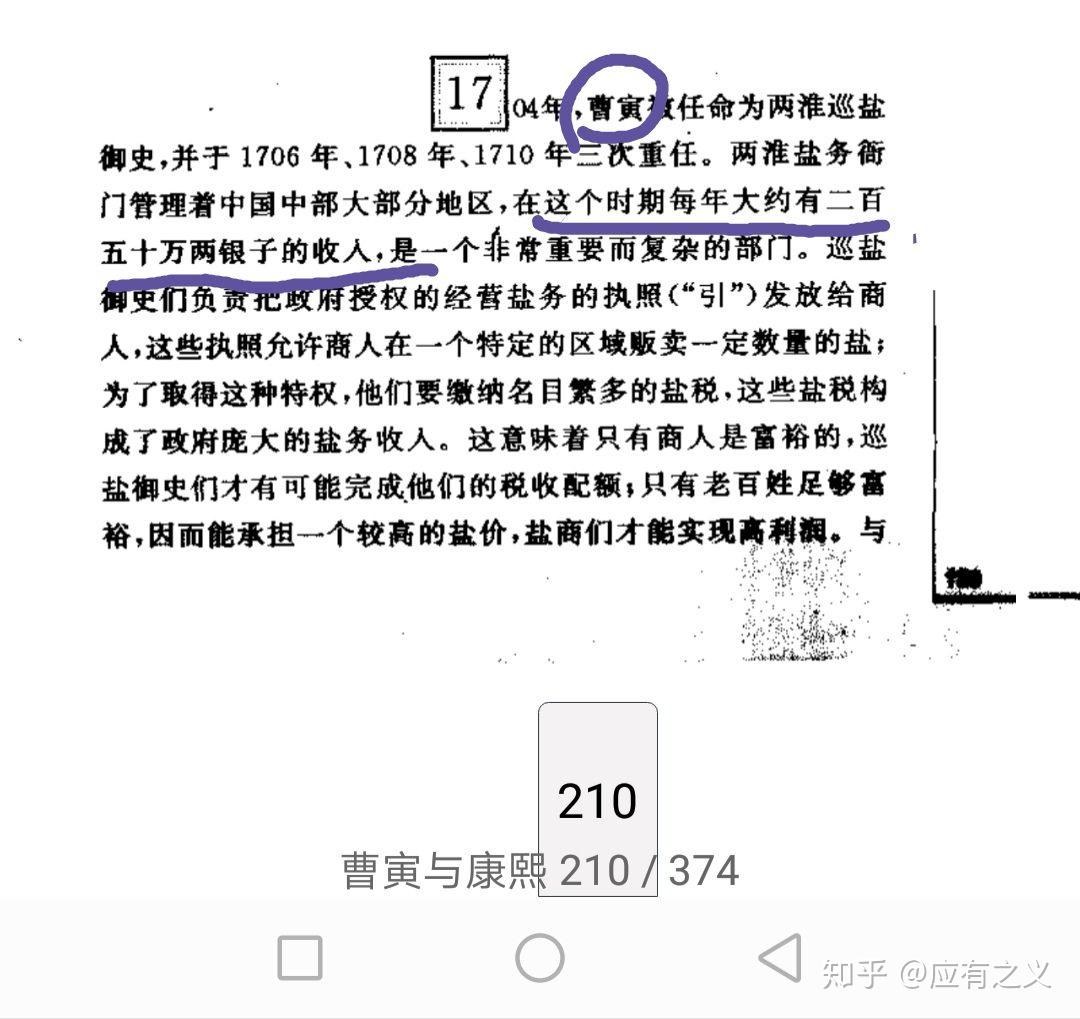 v2-9e307450120e245a2ad2f0cbf575dd32_r.jpg