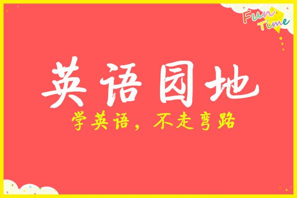 语法系列 第7讲动词的第三人称单数形式 知乎