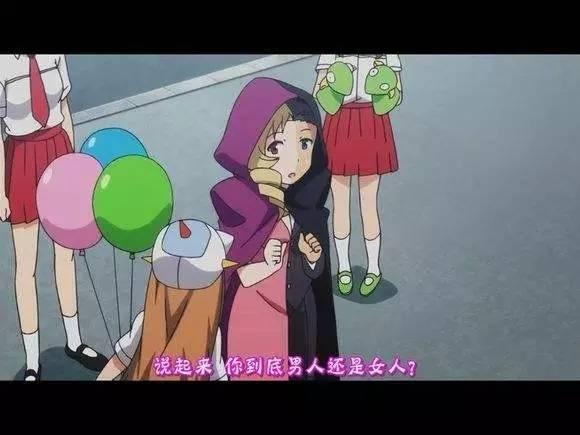 『动漫宅说』:现实里面有和扶她漫画一样的「扶她」吗? - 知乎