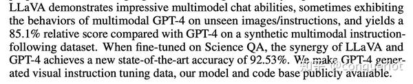 LLaVA-Visual Instruction Tuning阅读笔记 - 知乎