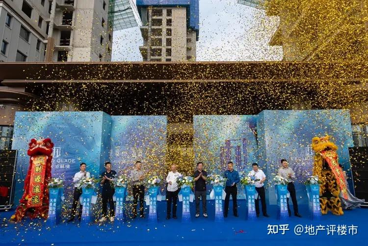 风雅境开 臻现万象｜九臻云谷栖境实景示范区盛大启幕 - 知乎