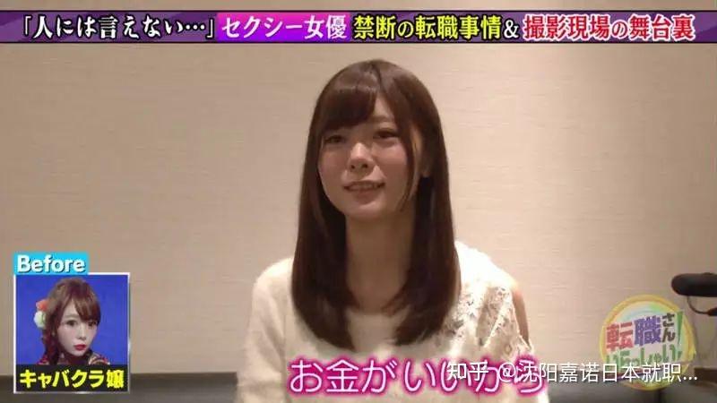 水原:我在2018年3月出道工作人员:话说你出道