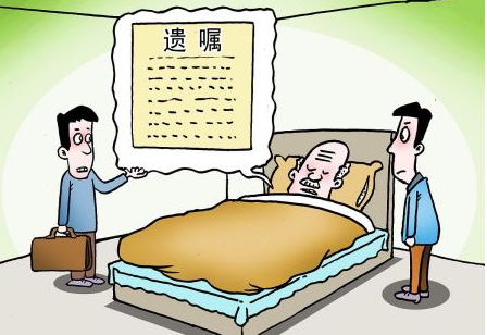 父亲偷偷再婚女儿得知马上立遗嘱 zhuanlan.zhihu.com