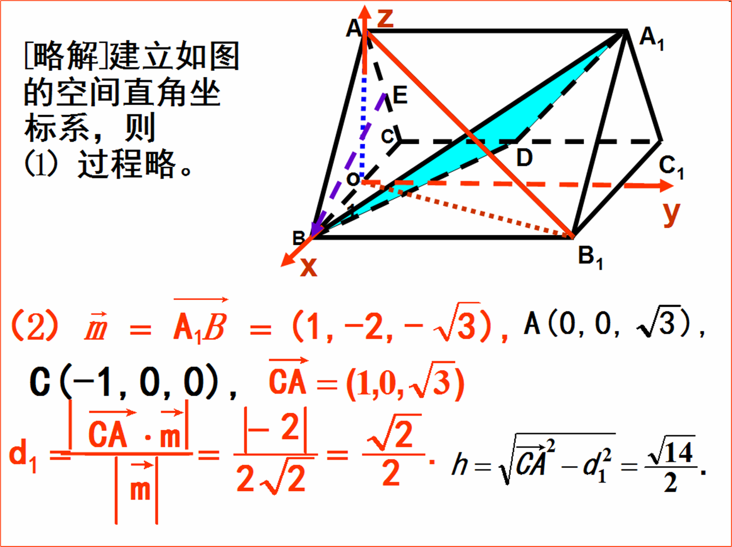 matlab画爱心-CSDN博客