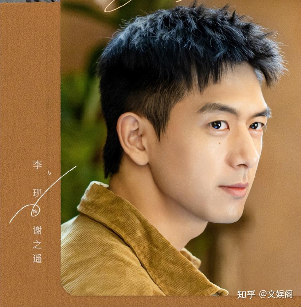 除了刘亦菲李现,还有这4点理由 - 知乎