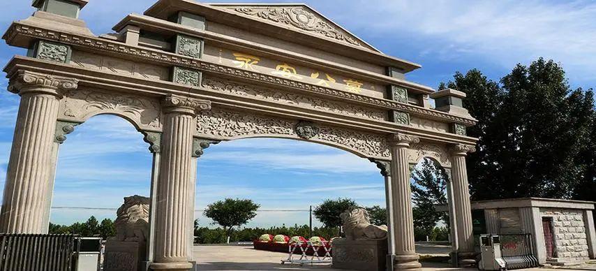 北京永安公墓土质也非常不错,公墓的规划合理,公墓环境整体上呈现出