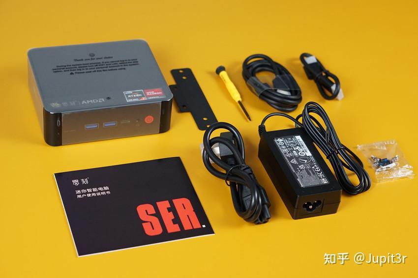 SER5 Pro 5800H ser5-pro-5800h