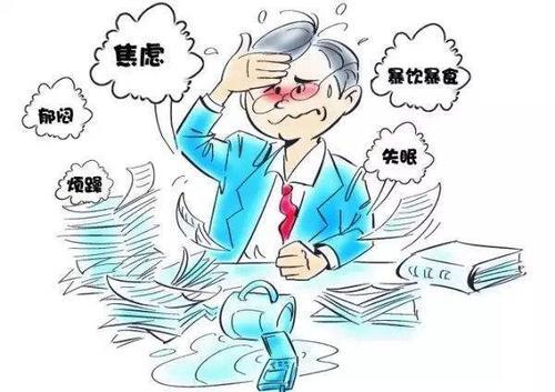 神经衰弱都有哪些症状表现呢?